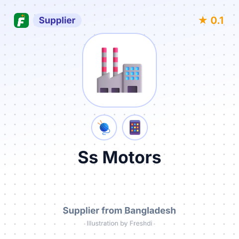 Ss Motors  – summary card, no photo uploaded yet