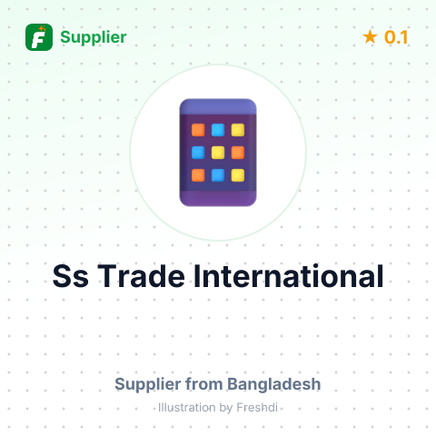 Ss Trade International  – summary card, no photo uploaded yet