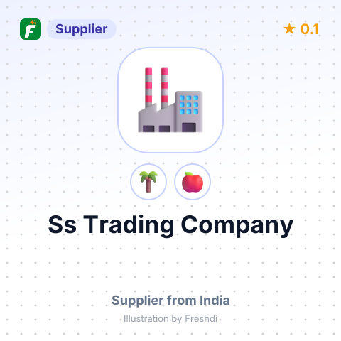 Ss Trading Company  – summary card, no photo uploaded yet