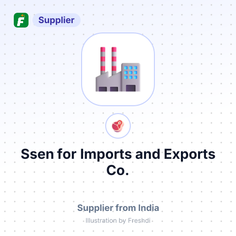Ssen for Imports and Exports Co. – summary card, no photo uploaded yet