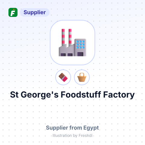 St George's Foodstuff Factory – summary card, no photo uploaded yet