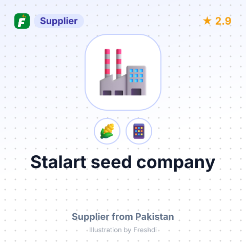 Stalart seed company – summary card, no photo uploaded yet