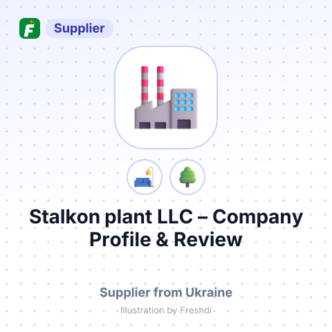 Stalkon plant LLC – summary card, no photo uploaded yet