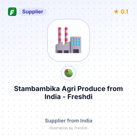 Stambambika Agri Produce  – summary card, no photo uploaded yet