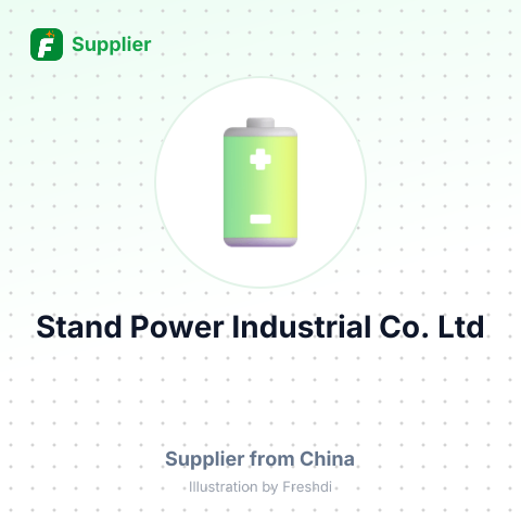 Stand Power Industrial Co.,Ltd – summary card, no photo uploaded yet