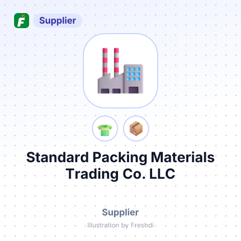 Standard Packing Materials Trading Co. LLC – summary card, no photo uploaded yet