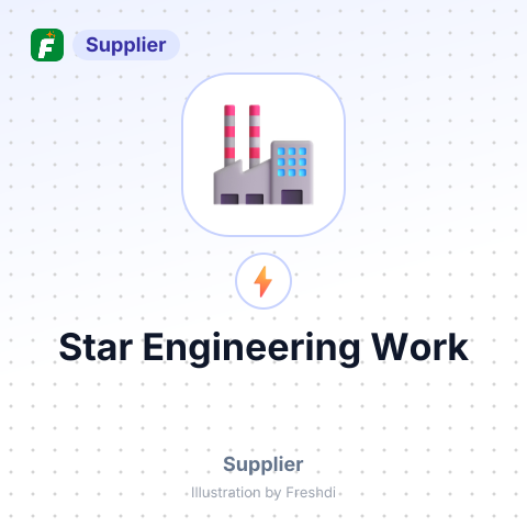 Star Engineering Work – summary card, no photo uploaded yet
