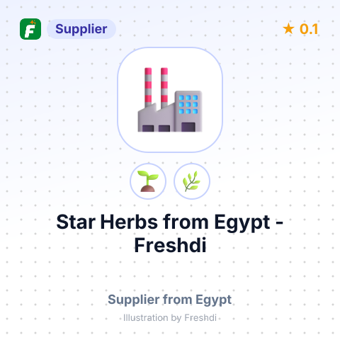 Star Herbs  – summary card, no photo uploaded yet