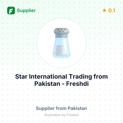Star International Trading  – summary card, no photo uploaded yet