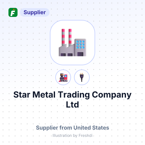 Star Metal Trading Company Ltd – summary card, no photo uploaded yet