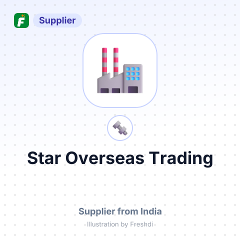 Star Overseas Trading – summary card, no photo uploaded yet