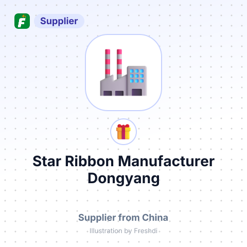 Star Ribbon Manufacturer Dongyang – summary card, no photo uploaded yet