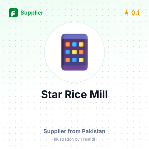 Star Rice Mill  – summary card, no photo uploaded yet