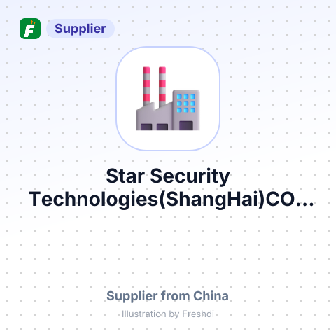 Star Security Technologies(ShangHai)CO., LTD – summary card, no photo uploaded yet