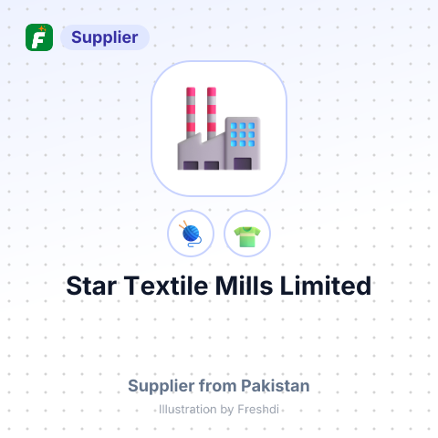 Star Textile Mills Limited – summary card, no photo uploaded yet