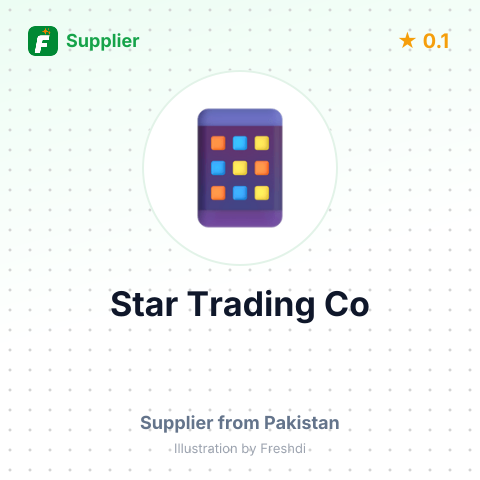 Star Trading Co  – summary card, no photo uploaded yet