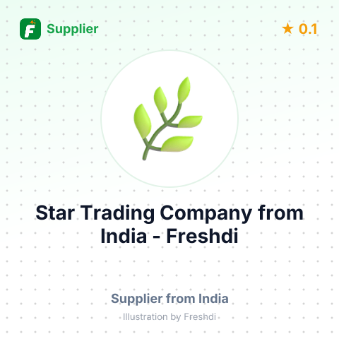Star Trading Company  – summary card, no photo uploaded yet