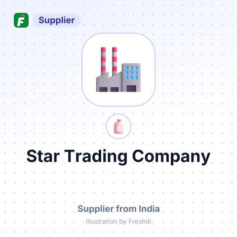 Star Trading Company – summary card, no photo uploaded yet