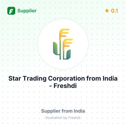 Star Trading Corporation  – summary card, no photo uploaded yet