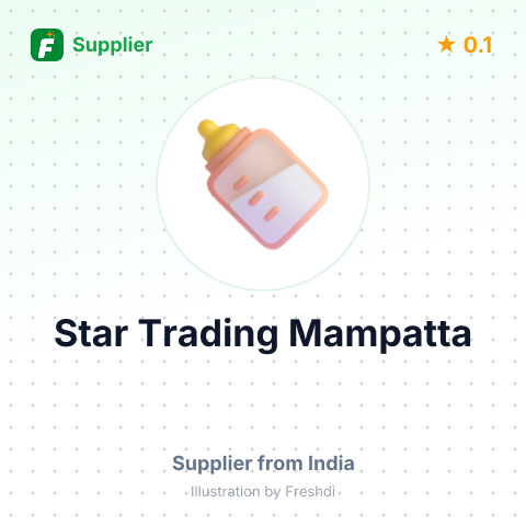 Star Trading Mampatta  – summary card, no photo uploaded yet
