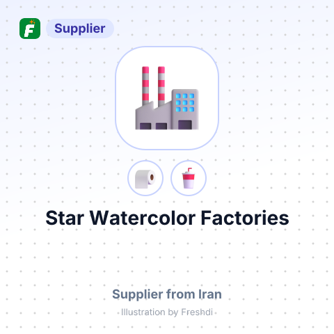 Star Watercolor Factories – summary card, no photo uploaded yet
