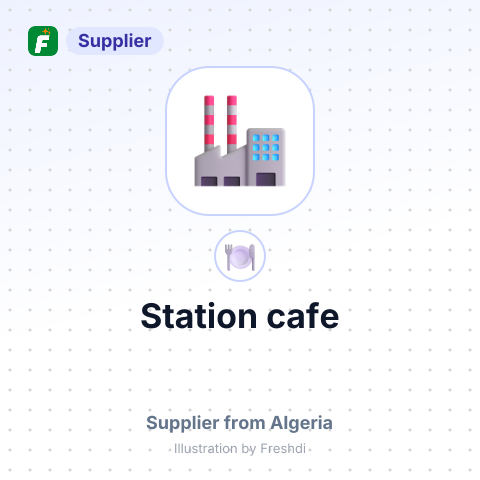 Station cafe – summary card, no photo uploaded yet