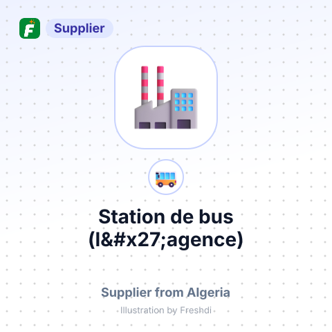 Station de bus (l'agence) – summary card, no photo uploaded yet