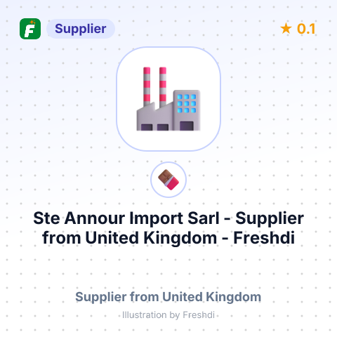Ste Annour Import Sarl  – summary card, no photo uploaded yet