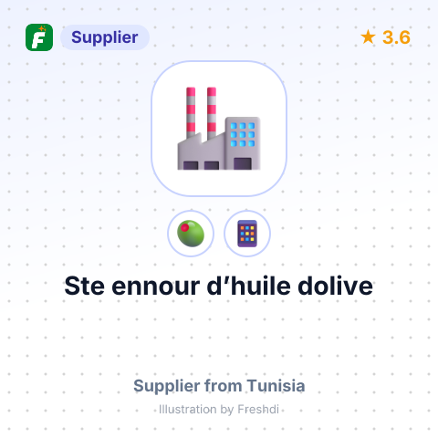 Ste ennour d’huile dolive – summary card, no photo uploaded yet
