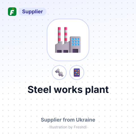 Steel works plant – summary card, no photo uploaded yet