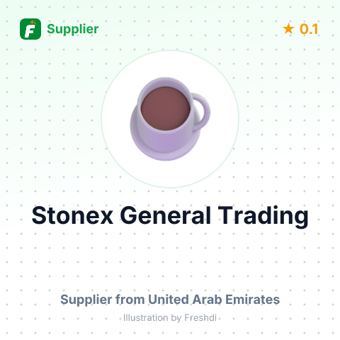 Stonex General Trading  – summary card, no photo uploaded yet