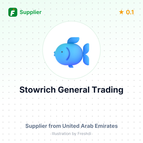 Stowrich General Trading  – summary card, no photo uploaded yet