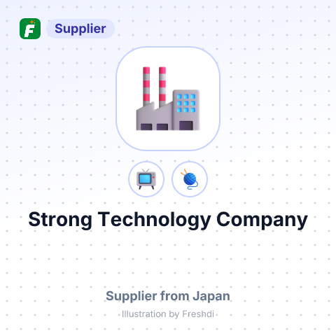 Strong Technology Company – summary card, no photo uploaded yet