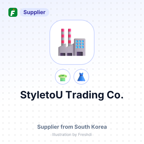 StyletoU Trading Co. – summary card, no photo uploaded yet