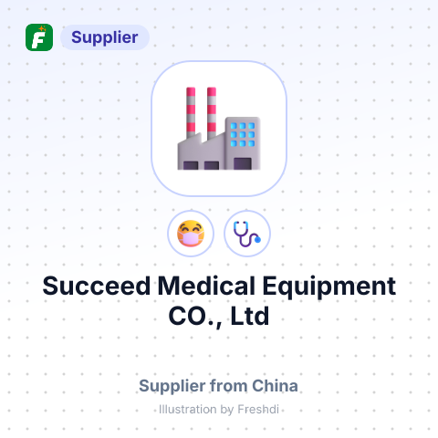 Succeed Medical Equipment CO., Ltd – summary card, no photo uploaded yet