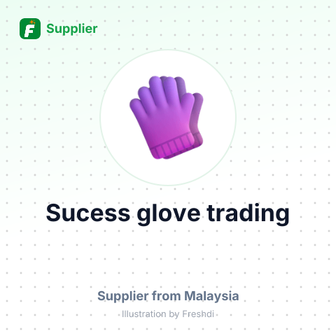 Sucess glove trading – summary card, no photo uploaded yet