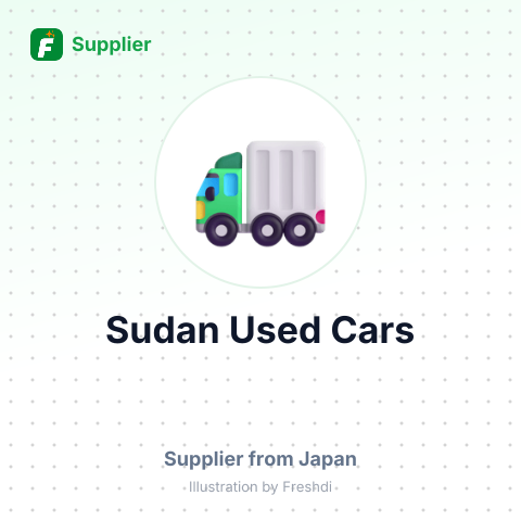 Sudan Used Cars – summary card, no photo uploaded yet