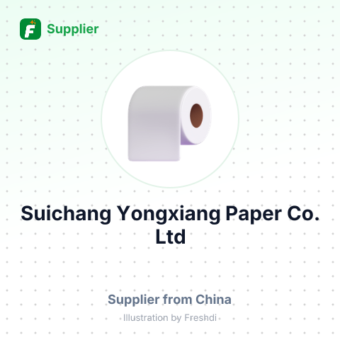 Suichang Yongxiang Paper Co.,Ltd – summary card, no photo uploaded yet