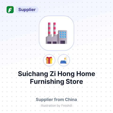 Suichang Zi Hong Home Furnishing Store – summary card, no photo uploaded yet