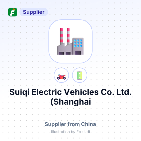 Suiqi Electric Vehicles Co., Ltd.,(Shanghai Jingshi Industrial Co. ,Ltd) – summary card, no photo uploaded yet