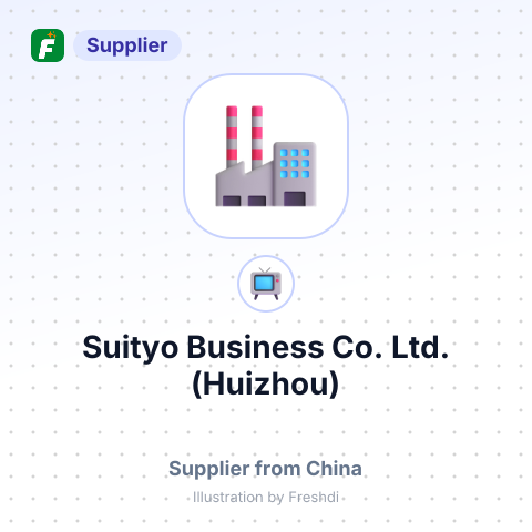 Suityo Business Co., Ltd. (Huizhou) – summary card, no photo uploaded yet