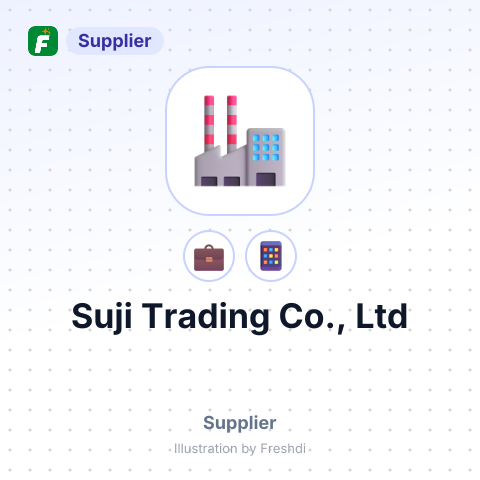Suji Trading Co., Ltd – summary card, no photo uploaded yet