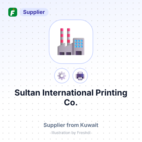 Sultan International Printing Co. – summary card, no photo uploaded yet
