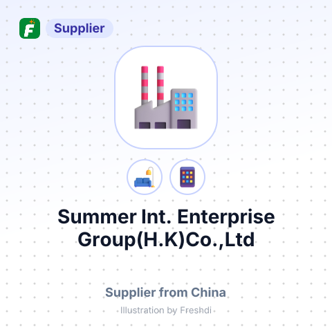 Summer Int. Enterprise Group(H.K)Co.,Ltd – summary card, no photo uploaded yet