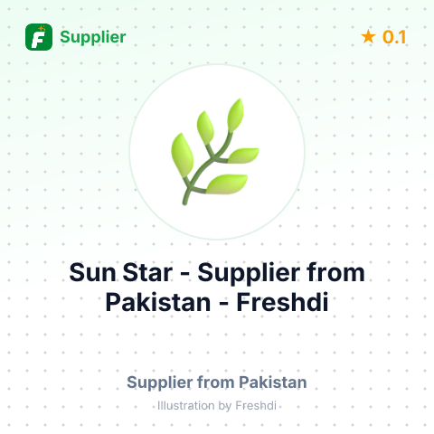 Sun Star  – summary card, no photo uploaded yet