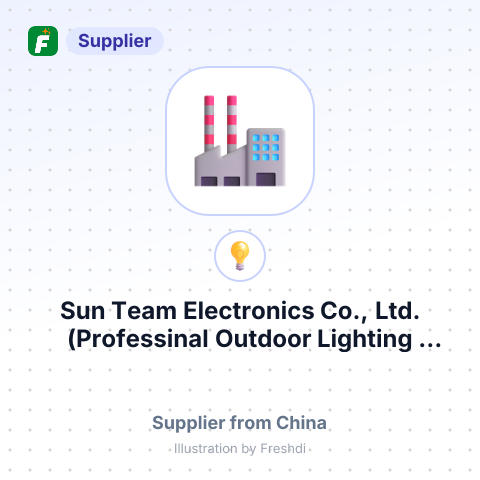 Sun Team Electronics Co., Ltd.(Professinal Outdoor Lighting Factory) – summary card, no photo uploaded yet
