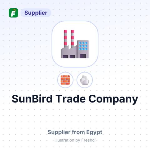 SunBird Trade Company – summary card, no photo uploaded yet