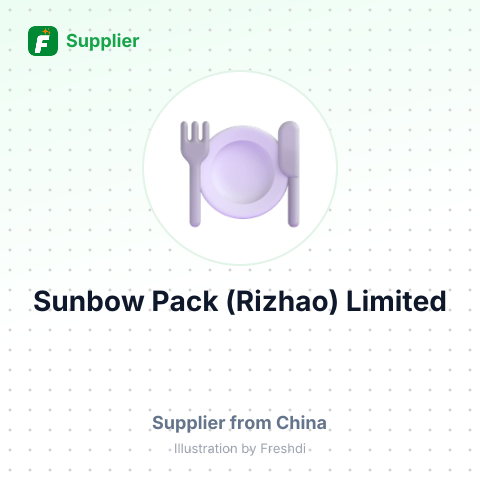 Sunbow Pack (Rizhao) Limited – summary card, no photo uploaded yet