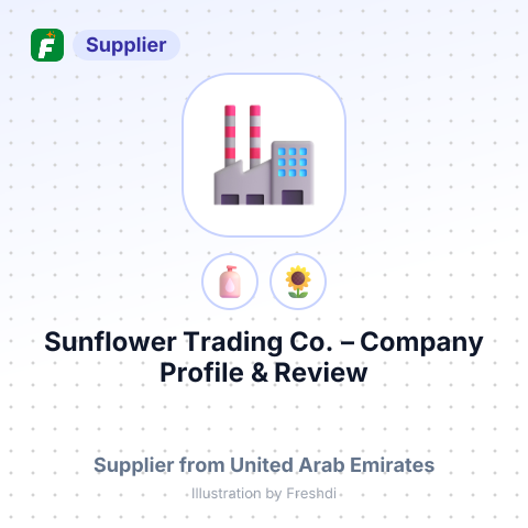 Sunflower Trading Co. – summary card, no photo uploaded yet
