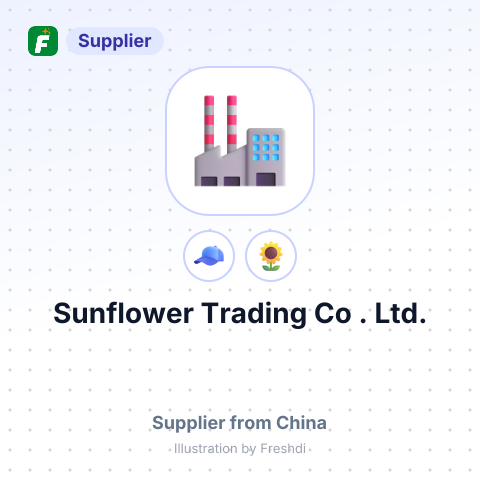 Sunflower Trading Co,. Ltd. – summary card, no photo uploaded yet